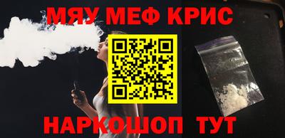бутик Свободный