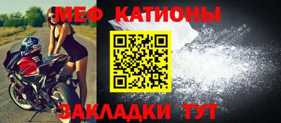 бутик Свободный