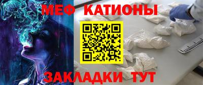 круглые Севастополь