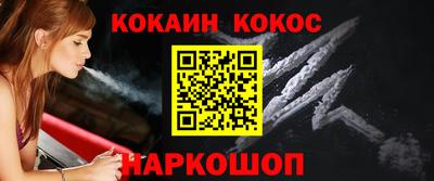 бутик Свободный