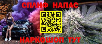 круглые Севастополь