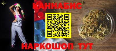 бутик Свободный