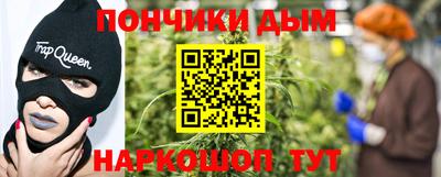 бутик Свободный