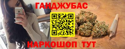 круглые Севастополь