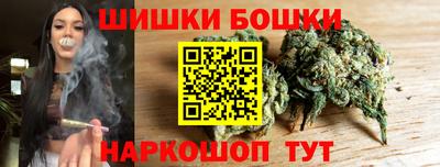 круглые Севастополь