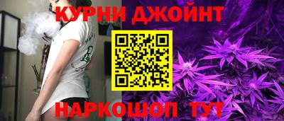 бутик Свободный