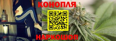бутик Свободный