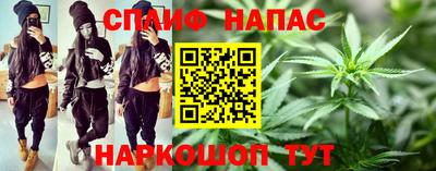 круглые Севастополь