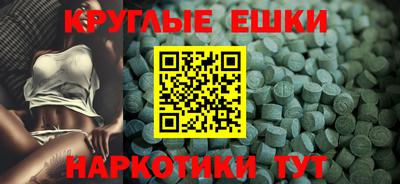 бутик Свободный
