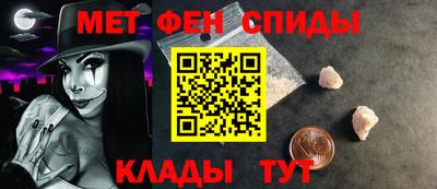 бутик Свободный