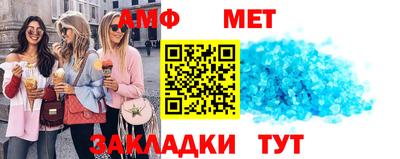 круглые Севастополь