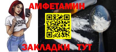 круглые Севастополь