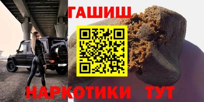 бутик Свободный