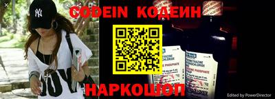 круглые Севастополь