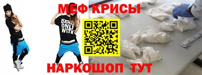 трава Северобайкальск