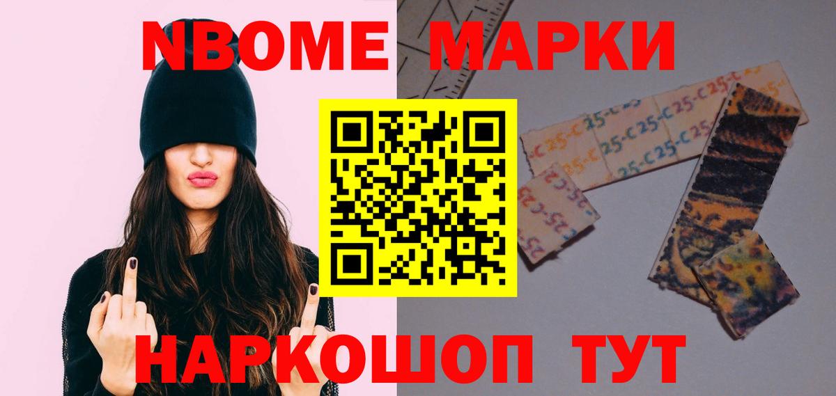 Лсд 25 экстази ecstasy Новодвинск